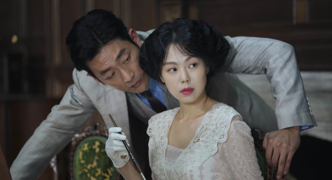 The Handmaiden